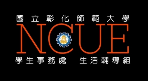 114學年度特優導師簡介合輯